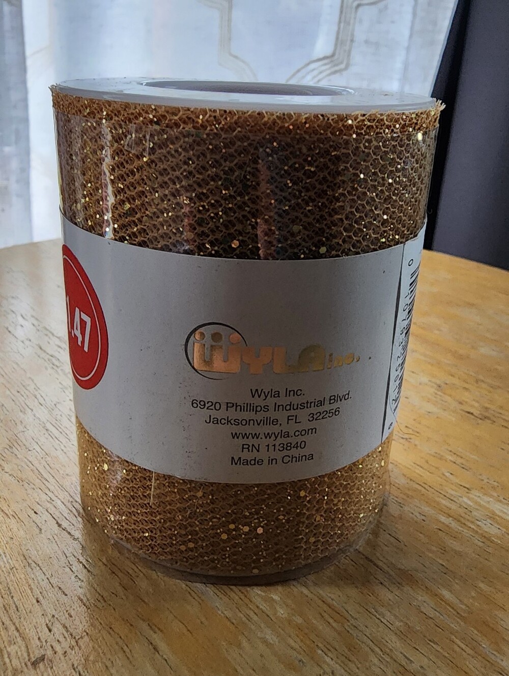 Gold Sparkly Ribbon - Picture 2 of 3